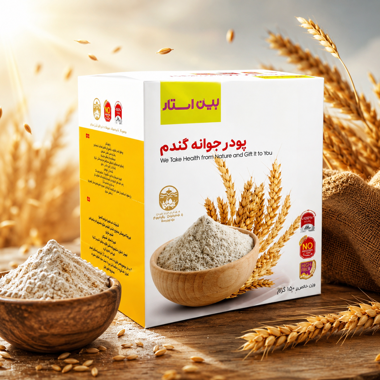 پودر جوانه گندم بین استار 25 عددی بین استار